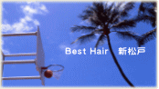 Best Hair�@�V����